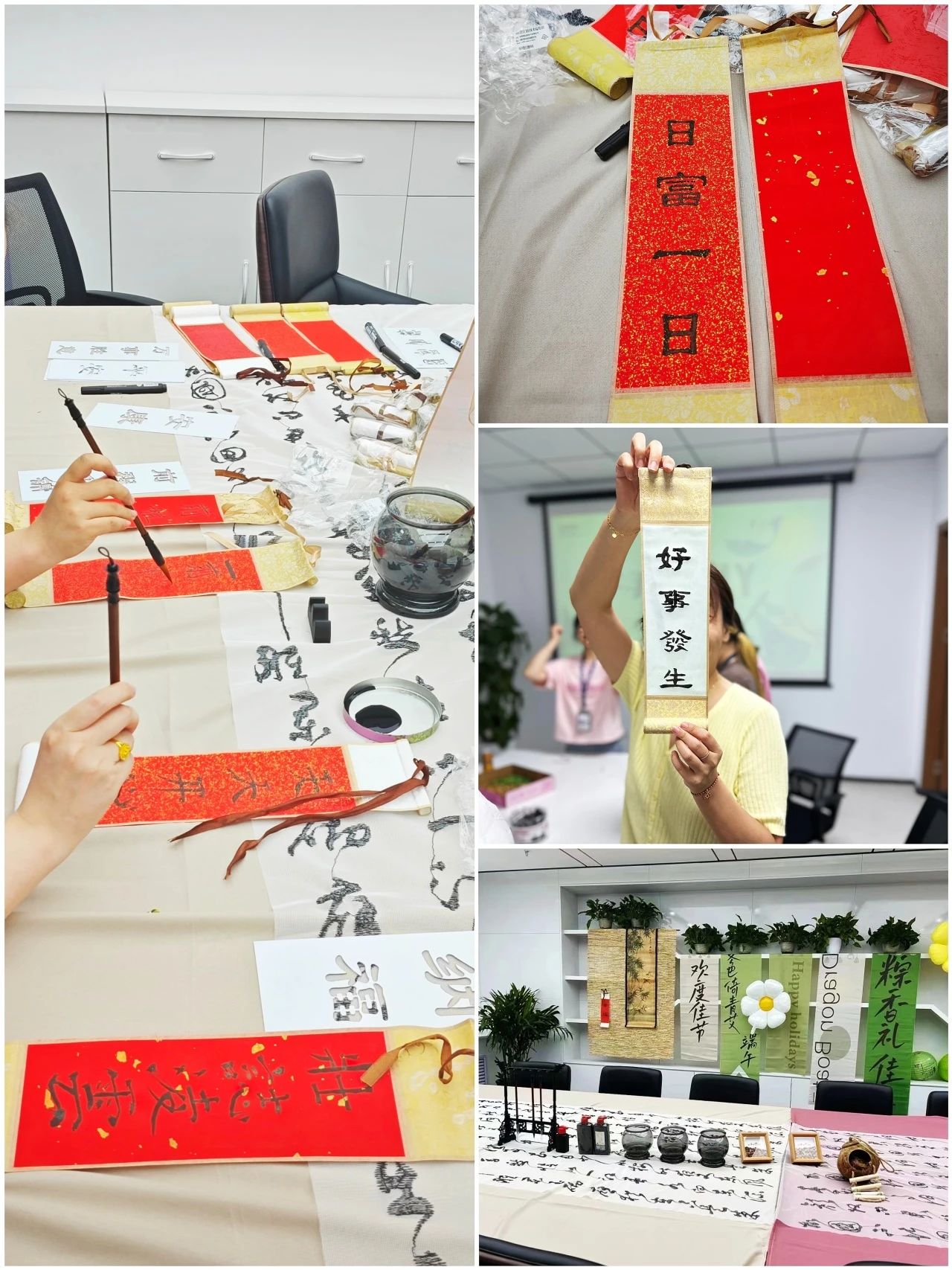 微信图片_20240611093316.jpg