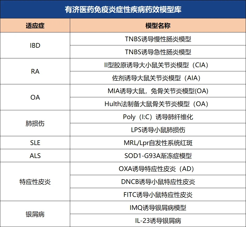 微信图片_20241008140507.jpg