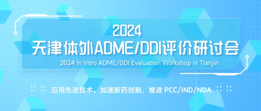 微信图片_20241028095238.jpg