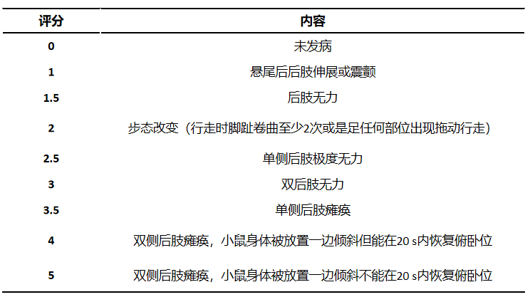 微信图片_20250113144609.png