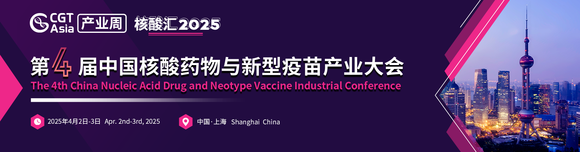 微信图片_20250331141938.png