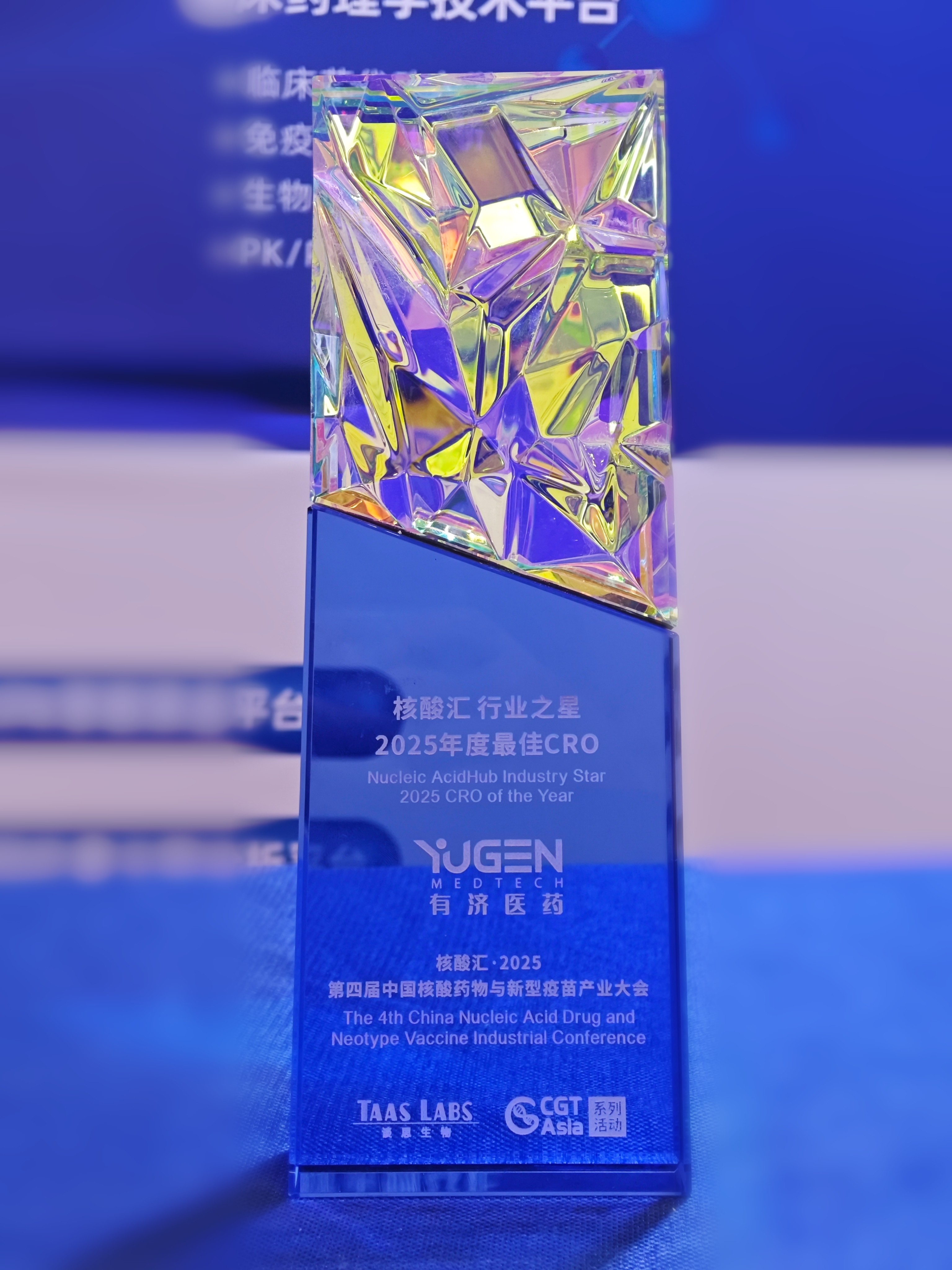 微信图片_20250402184426(1).jpg